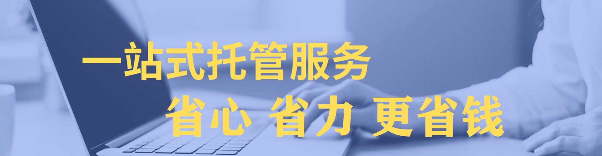 瓯海百度怎么推广